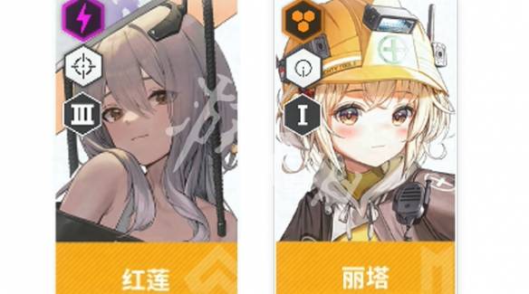 沧海攻略网2
