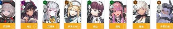 沧海攻略网3