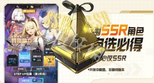 沧海攻略网5