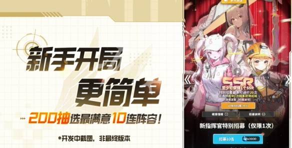沧海攻略网4