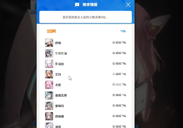 沧海攻略网2