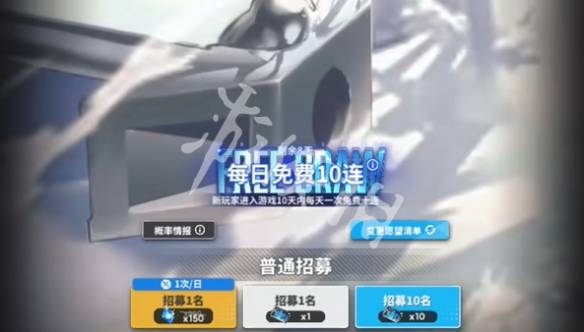 沧海攻略网4