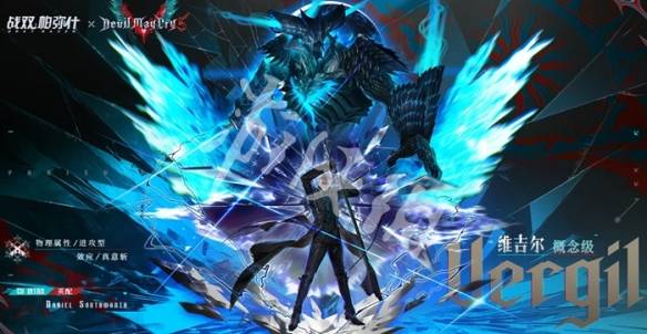 沧海攻略网2