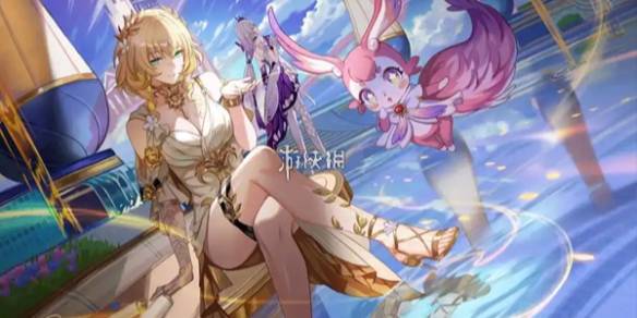 沧海攻略网1