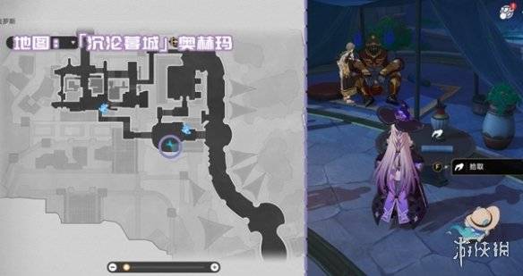 沧海攻略网5