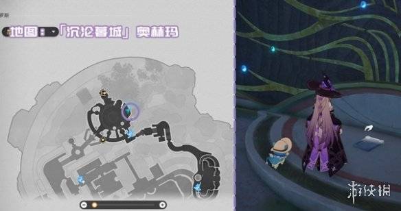 沧海攻略网7