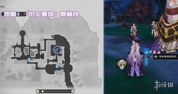沧海攻略网9