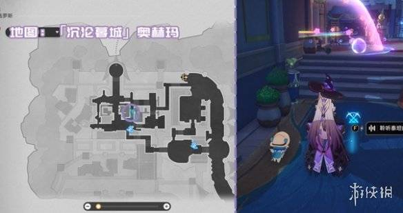 沧海攻略网10