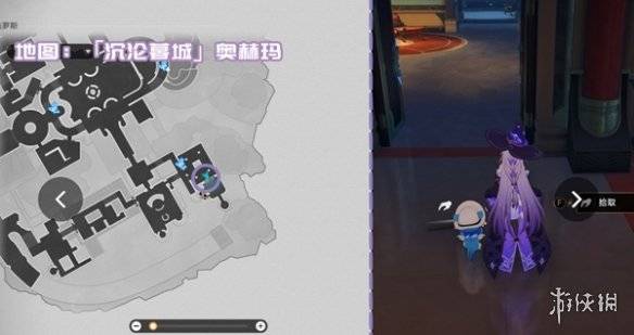 沧海攻略网15