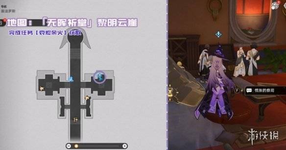 沧海攻略网18