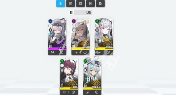 沧海攻略网2