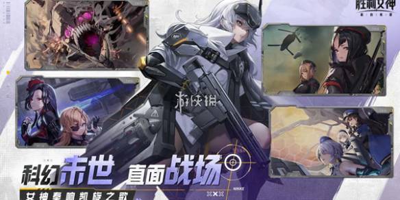 沧海攻略网1