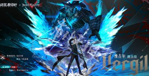 沧海攻略网2