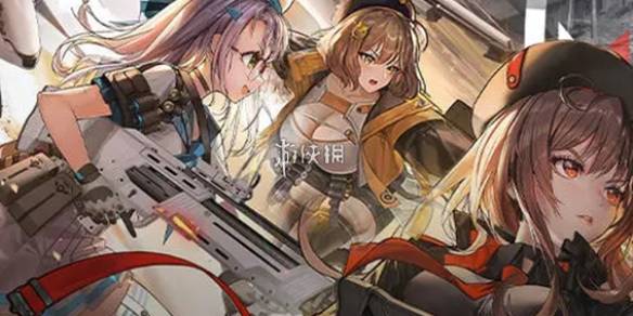 沧海攻略网1