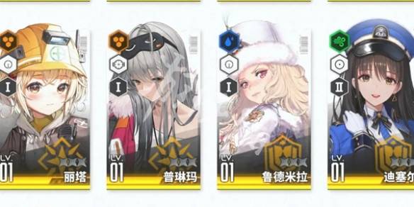 沧海攻略网3