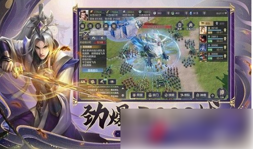 万仙逐鹿攻略 万仙逐鹿新手攻略大全