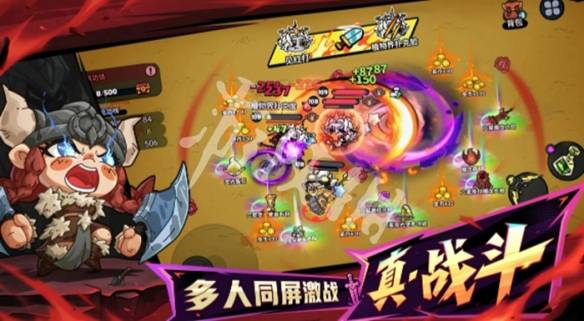 沧海攻略网2