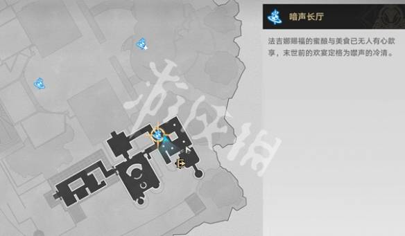 沧海攻略网2