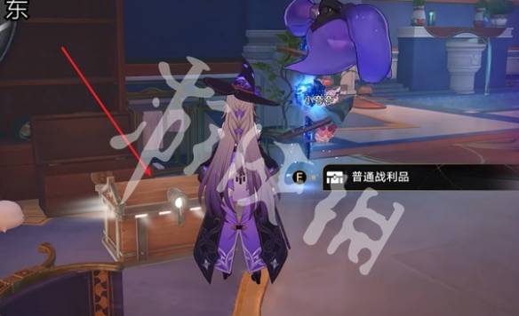 沧海攻略网41