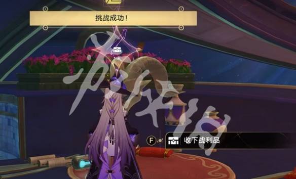 沧海攻略网65