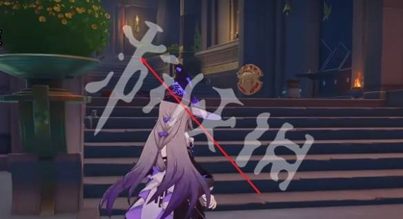 沧海攻略网71