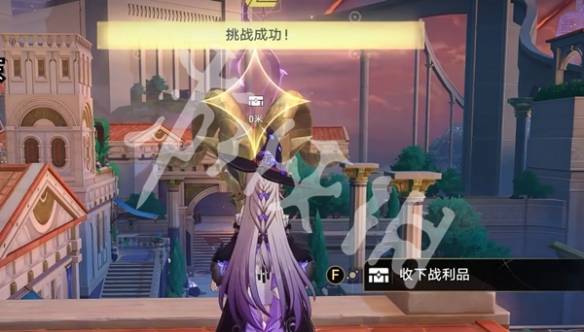 沧海攻略网99