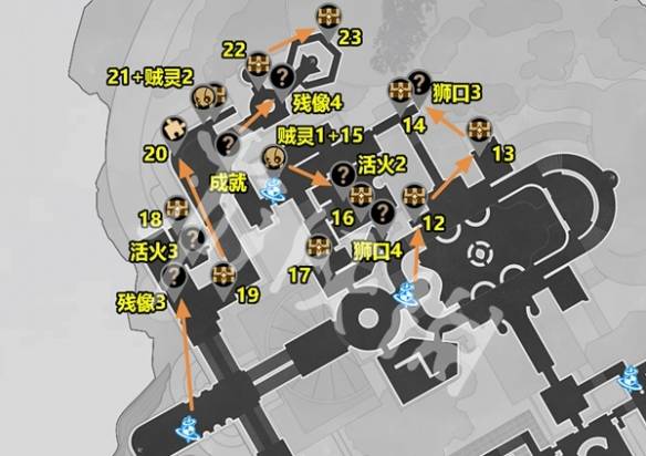 沧海攻略网117