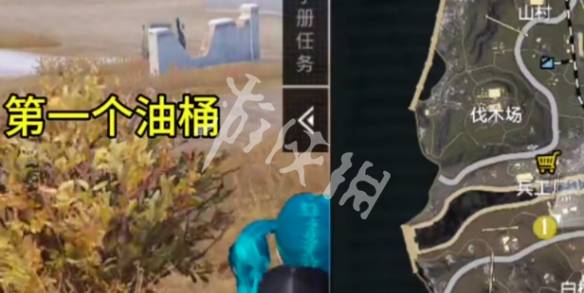沧海攻略网3