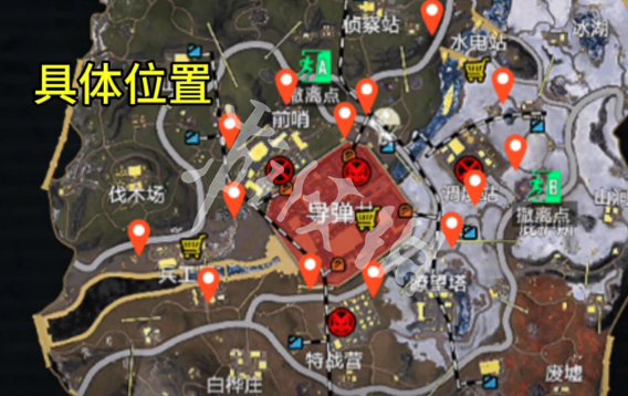 沧海攻略网2