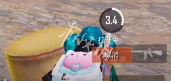 沧海攻略网8