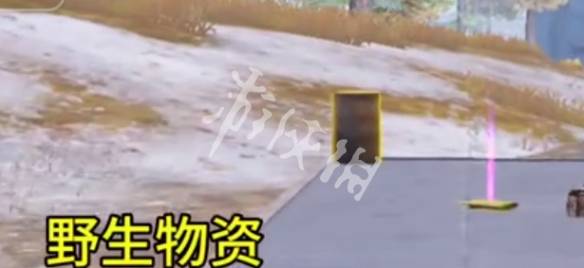 沧海攻略网13
