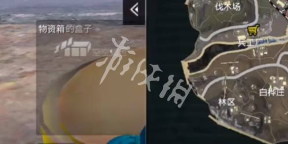 沧海攻略网16