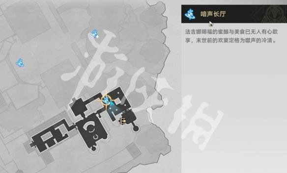 沧海攻略网2