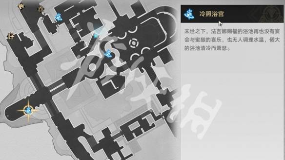 沧海攻略网12
