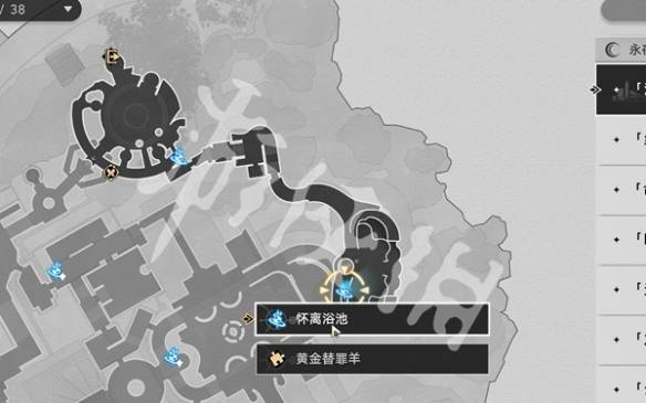 沧海攻略网19