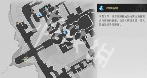 沧海攻略网27