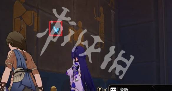 沧海攻略网5