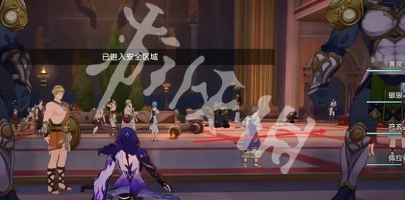 沧海攻略网4