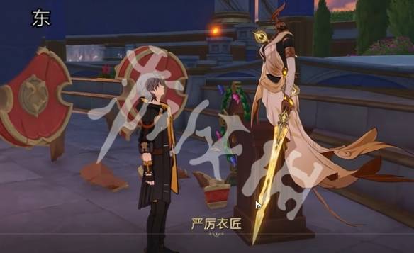 沧海攻略网11