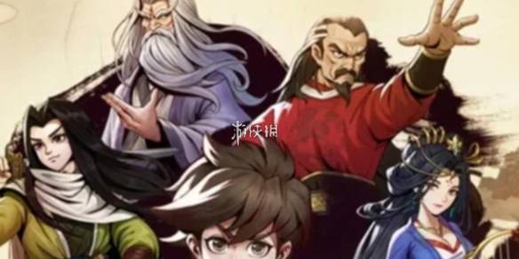 沧海攻略网1