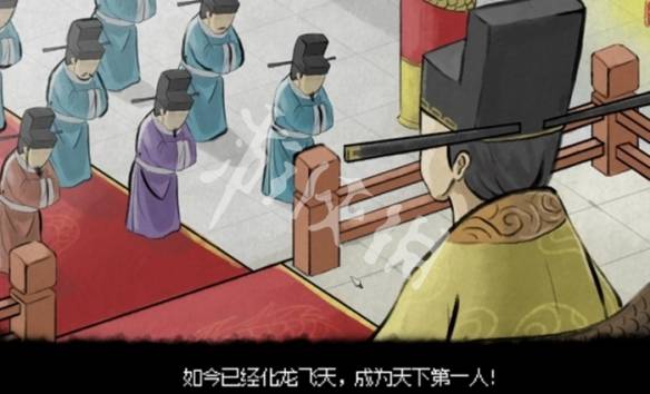 沧海攻略网2