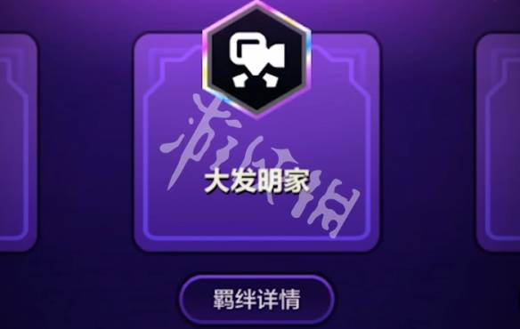 沧海攻略网2