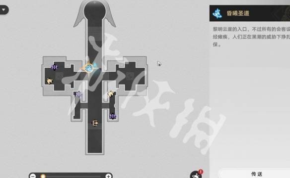 沧海攻略网2