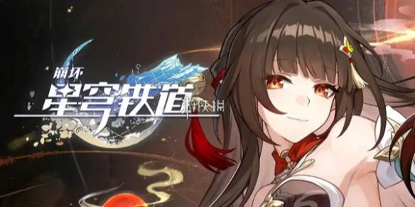沧海攻略网1