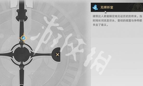 沧海攻略网6