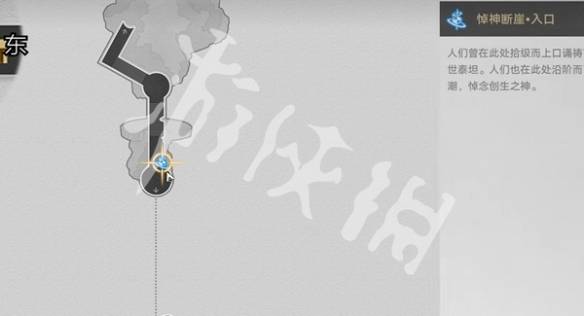 沧海攻略网10