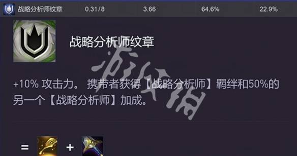 沧海攻略网2