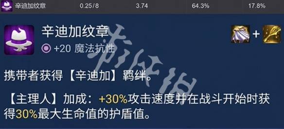 沧海攻略网4