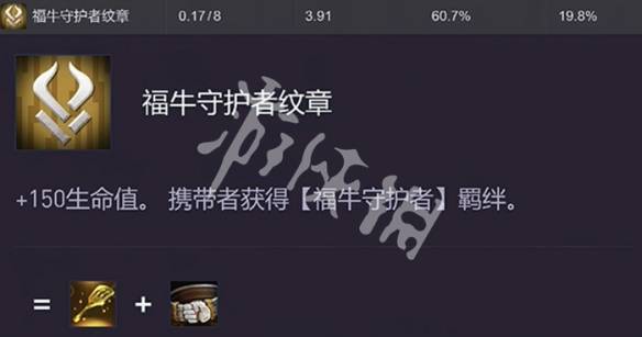 沧海攻略网7