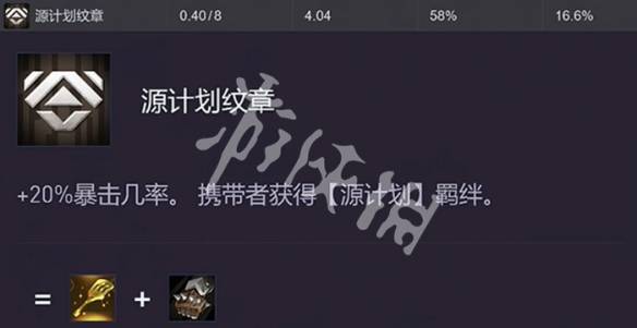 沧海攻略网8